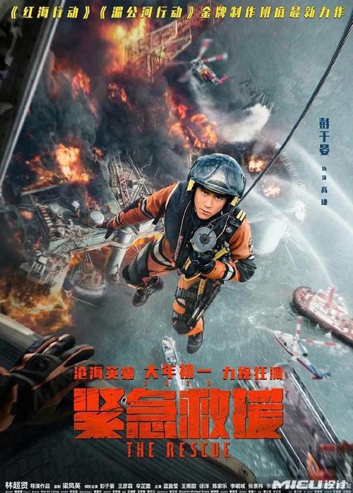 夫妻共同房产证明书